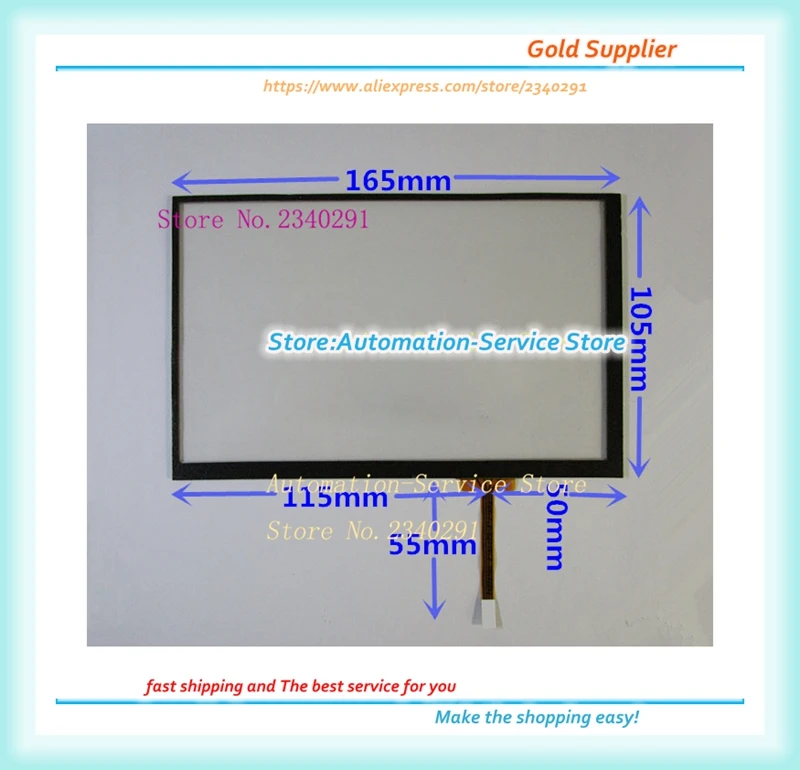 7.2 Inch Touch Screen Car DVD Navigation GPS Car Audio And Video Screen Control Learning Machine Screen 165*105 New