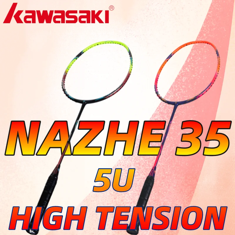 

Kawasaki 5U Badminton Racket Professional Super Light Offensive Type High Graphite Badminton Racquet For Training NeZha 35