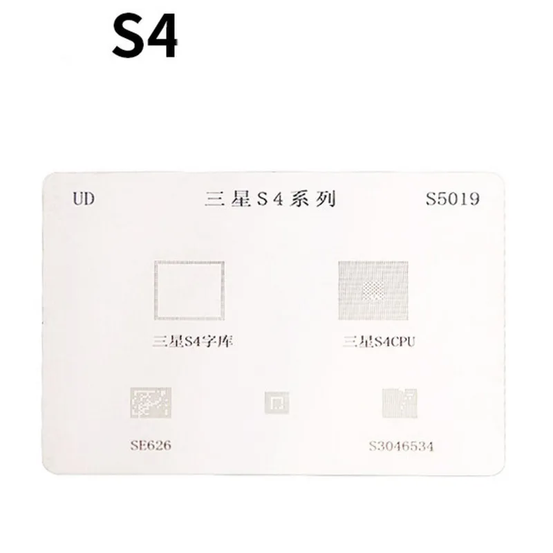 Stencil Board For Ic Of Samsung S4