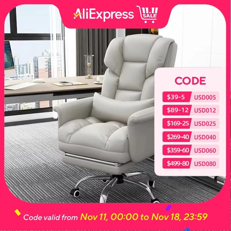 

Design Back Support Fancy Office Chair Ergonomic Footrest Relax Comfy Office Chair Nordic Luxury Silla Oficina Salon Furniture