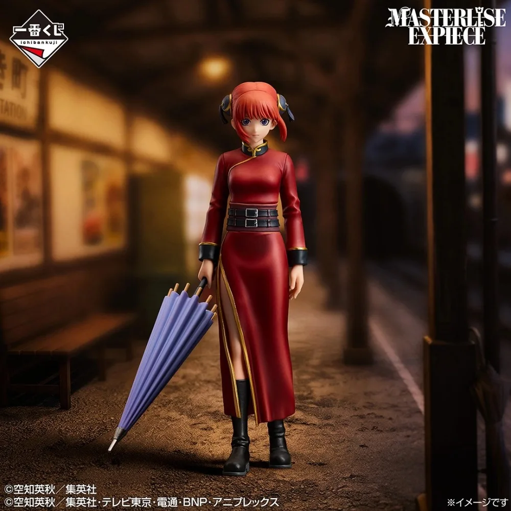 【JM】100% Original in Stock Bandai Spirits Ichiban Kuji Gintama Sakata Gintoki Katsura Kotarou Kagura Kamui Okita Sougo
