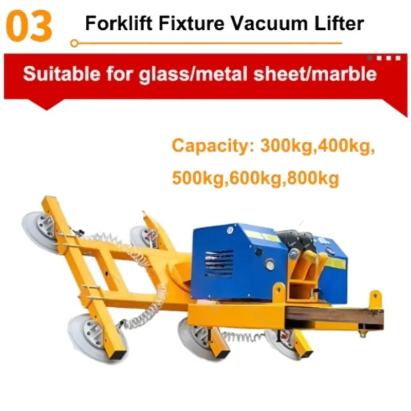 Customized 800kg Vacuum Lifter For Handling And Processing Heavy And Large Glass Glazing Tools Versatile For Displaying Glass