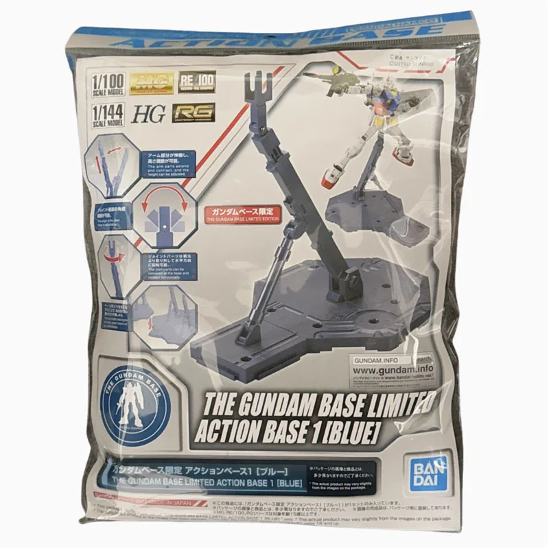 Bandai ACTION BASE RG HG MG 1/144 1/100 Halterung 1/2 Blaues Anime-Spielzeug für Kinder Actionfigur Geschenke Sammlermodell Ornamente