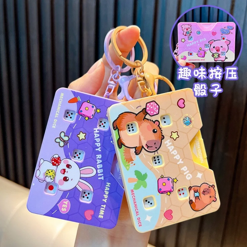 Creative Cartoon Press Card Dice Keychain Pendant Portable Party Game Toy Professional Stress Relief Fidget Toy for Adults