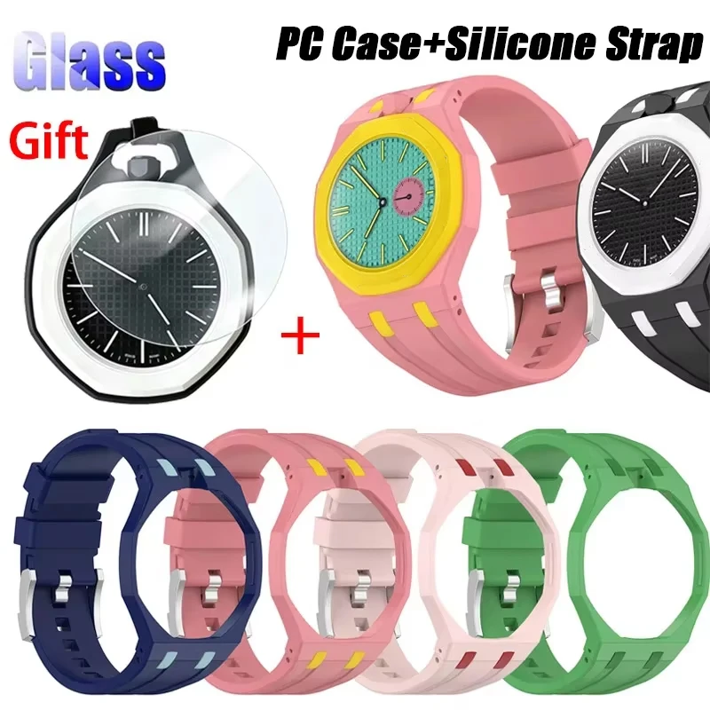 2 In 1 Change To Wristwatch Strap + Case For Swatch X AP Royal Pop Pocket Watch PC Case + Silicone Band Wriststrap Accessories