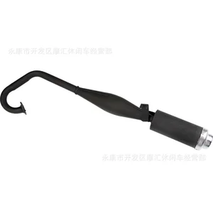 En çok satılan 11 egzoz sporu silahsızlandırması-no. 4