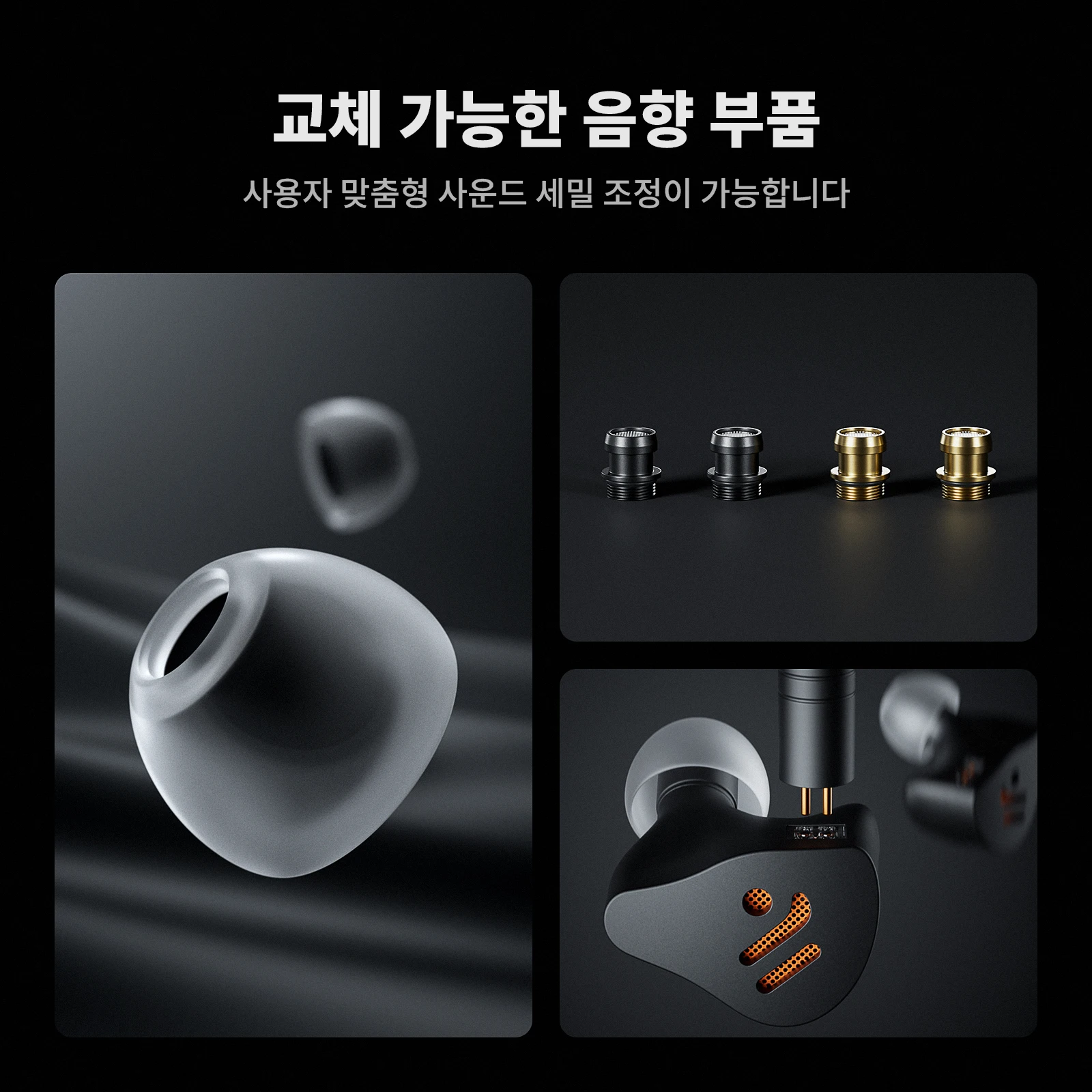 포시 오디오 IM4 하이파이 유선 이어폰 오픈백 다이나믹 드라이버 IEM 헤드폰 음악 감상 게임용 이어버드
