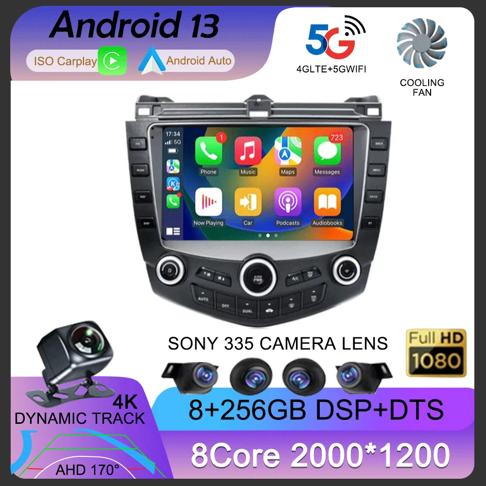 Android 13 For Honda Accord 7 2003 2004 2005 2006 2007 Multimedia Car GPS Player Video Auto Radio Navigation WIFI 4G Carplay DSP