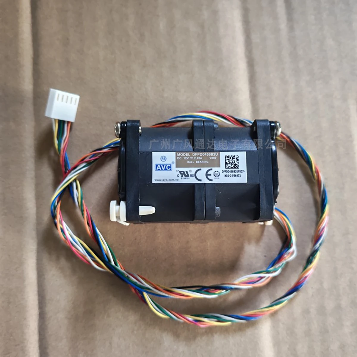 

Вентилятор охлаждения сервера AVC DFPD0456B2U 12 В 2,76 А 40561U