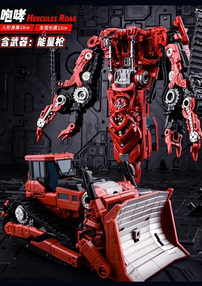 Heißer 8 Stil Devastator Transformation Roboter 8 IN 1 Mixer Bulldozer Auto Action Figure ABS Verformung Modell Spielzeug für Jungen Geschenk – Detail 19