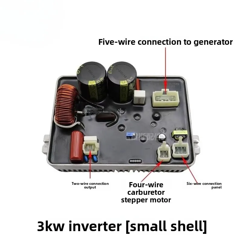 Digital Inverter Generator Accessories Inverter Welding All-in-One Machine 3/4/5KW Control Module