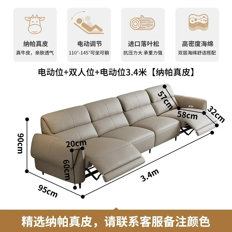 

cqyItalian Minimalist Electric Multi-Functional Sofa Straight Row Living Room Small Apartment Home Top Layer Leather Sofa