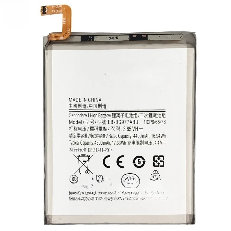 New EB-BG977ABU Phone Battery 3.85V 4400mAh For Samsung GALAXY S10 5G Version S10X Version SM-G977 G977N G977P G977T G977 G977B - Image 2