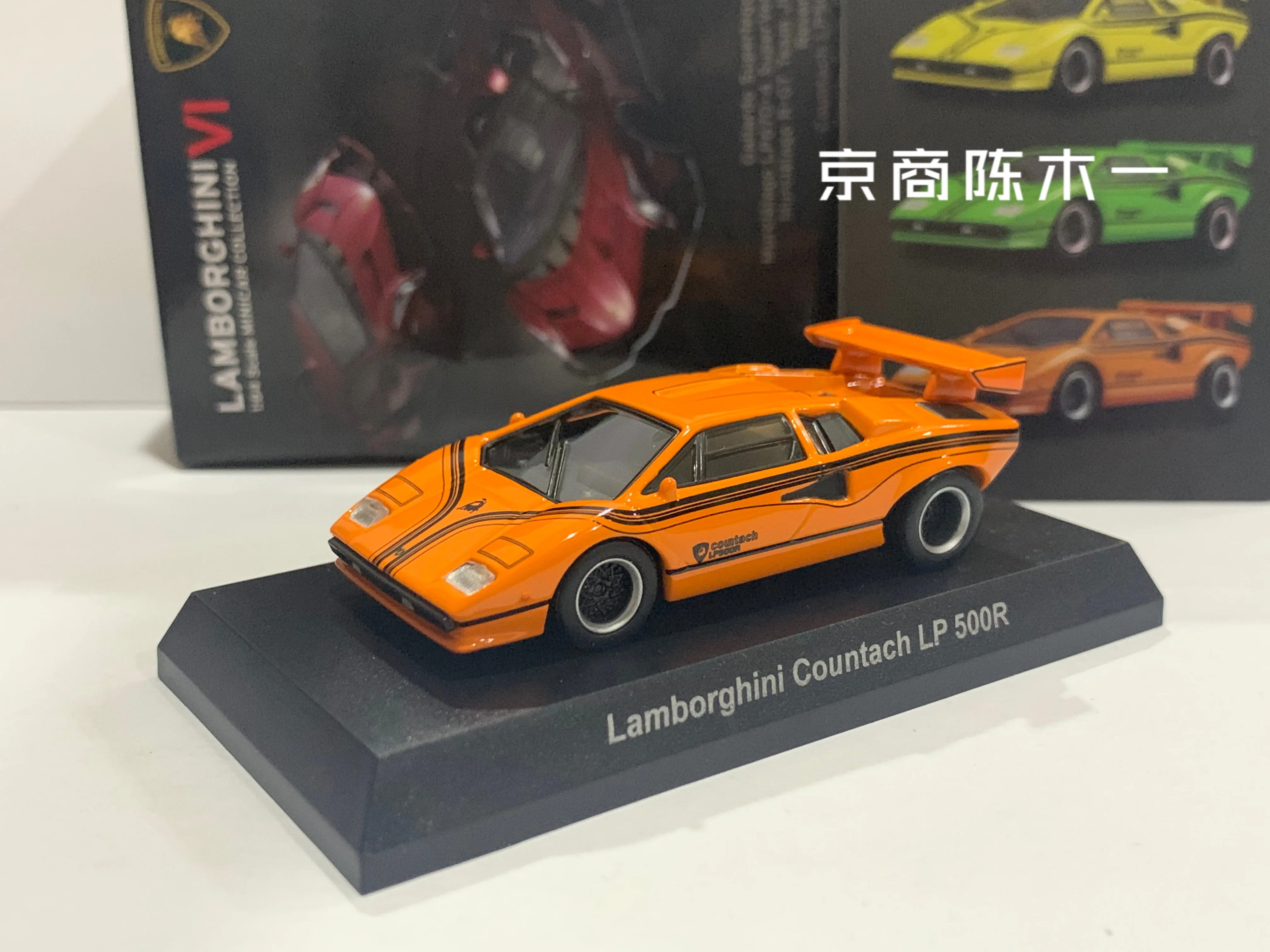 1/64 KYOSHO Lamborghini Countach LP 500R Collection die cast alloy trolley model ornaments gift