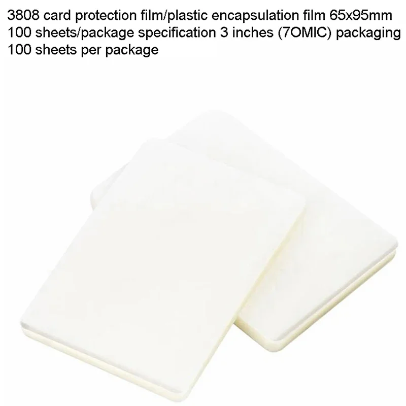 100 Sheets 3inch 70mic Photo Thermal Laminating Film 3\