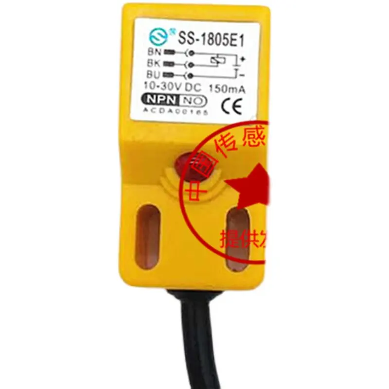 Spot circular machine counter door induction proximity switch SS-1805E1 inductive speed sensor accessories