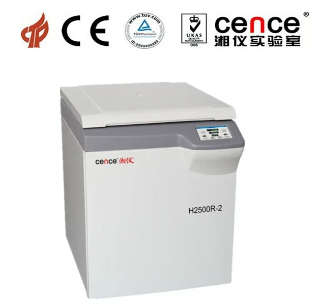 H2500R-2 High- speed Large-Capacity Refrigerated Centrifuge