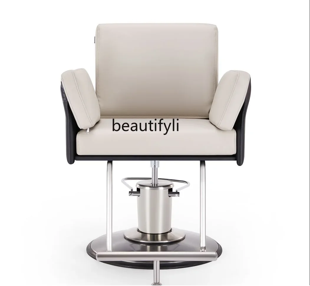 

ss03 High-End Barber Shop Simple Hairdressing Chair Hair Cutting Stool Hairdressing Shop Lifting Hot Dyeing Chair