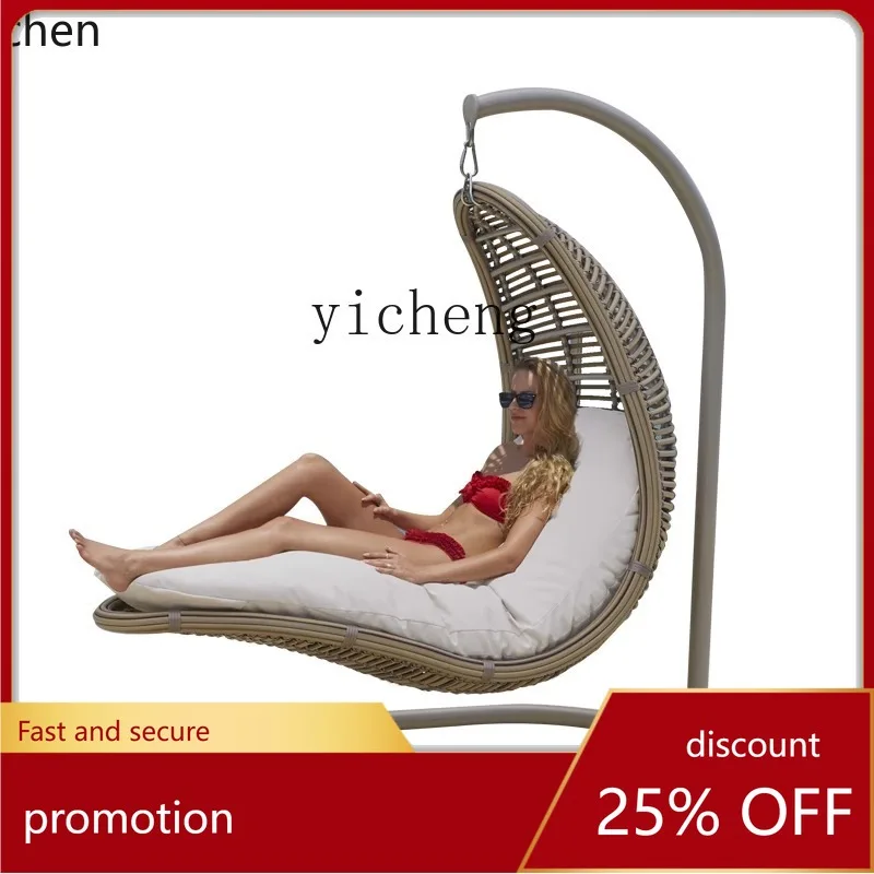 HXL outdoor swing leisure single garden balcony home bed and breakfast sun protection courtyard rattan furniture