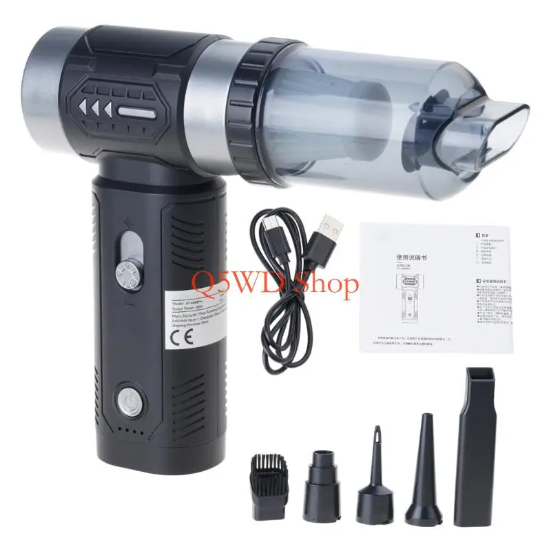 Q5WD 130000RPM Blower Vacuum Cordless Handheld Use 4000Pa Suction 4000mAh