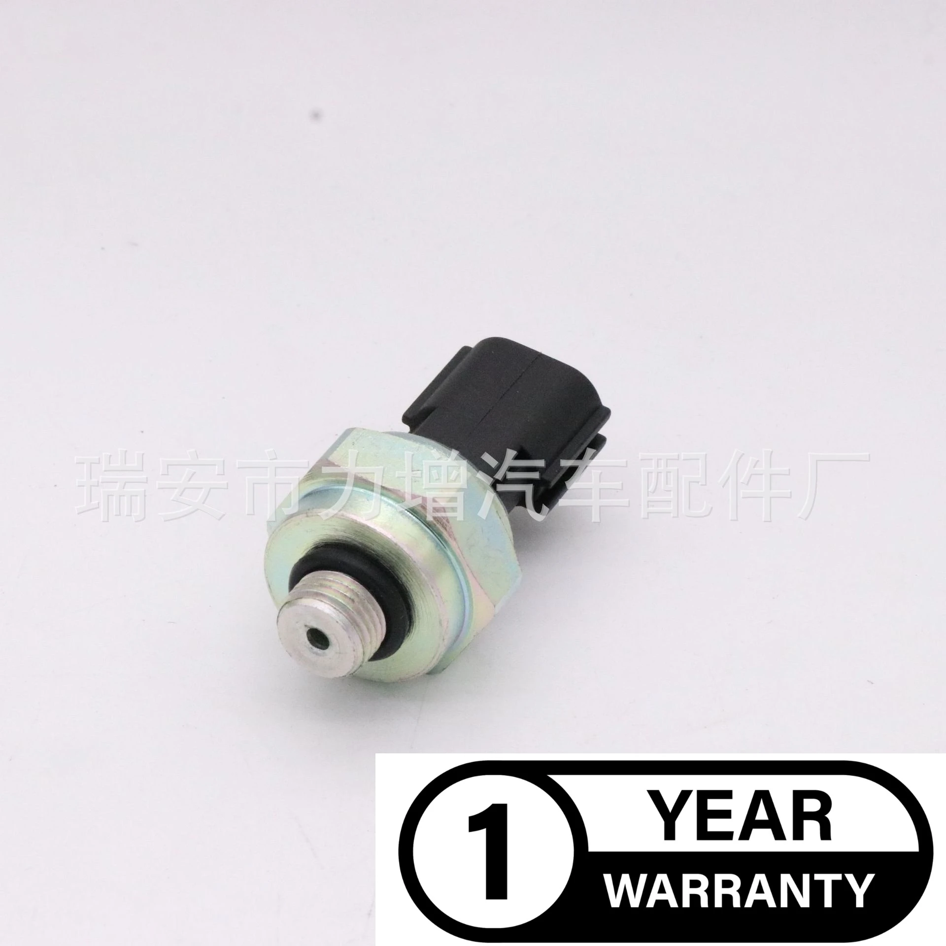 For Nissan oil pressure sensor oil pressure switch 49763-6N20A 497636N20A