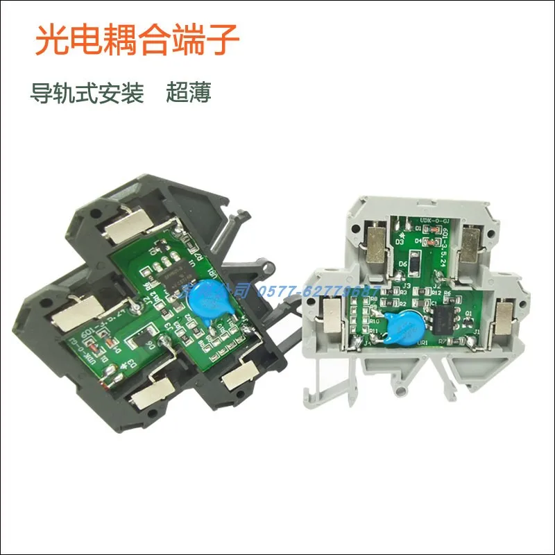 

Optoelectronic Coupling Terminal UDK-O DC24v Crystal Anti-interference Rail Relay RTE 48V