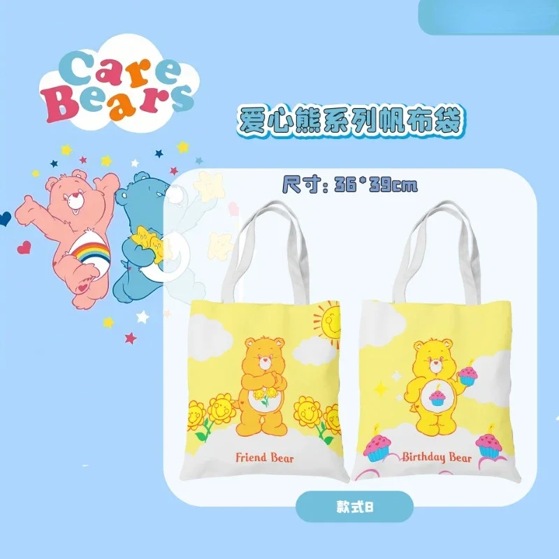 New 36*39cm Kawaii Care Bears Rainbow Care Bear Shoulder Bag Canvas Bag Japanese Cartoon Girl Heart Cute Large Capacity Bag