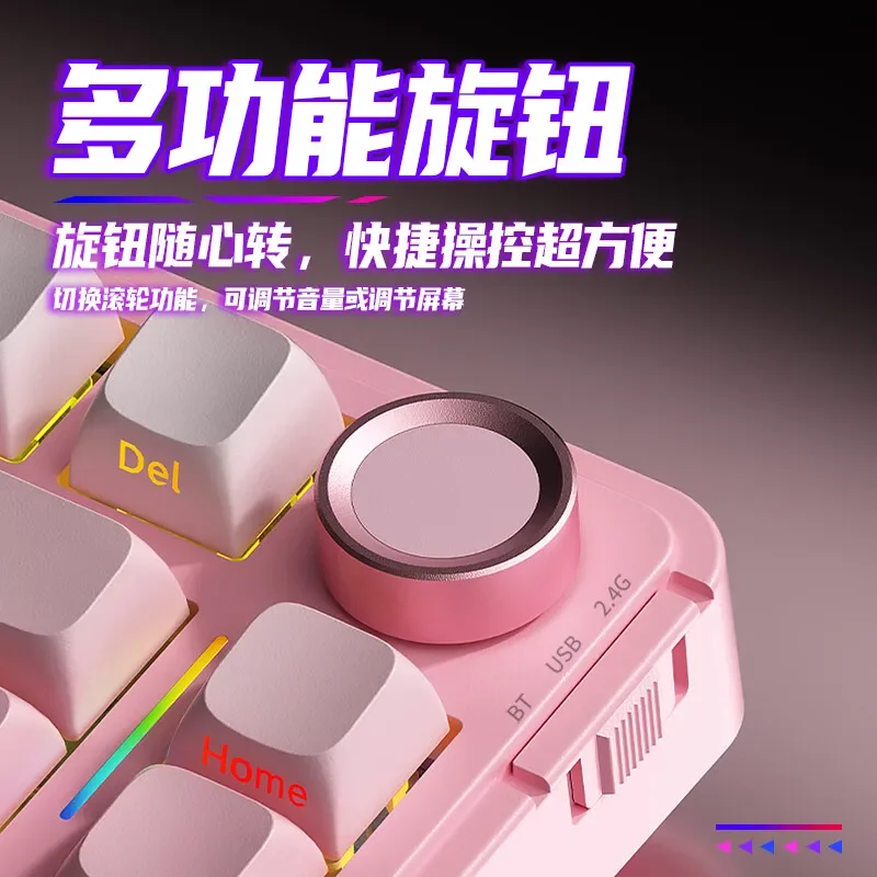 Produtos promocionais AULA S75Pro Teclados para jogos RGB Hot Swap PBT Keycap Wireless Tri-Mode Teclado personalizado Acessórios para PC Presentes