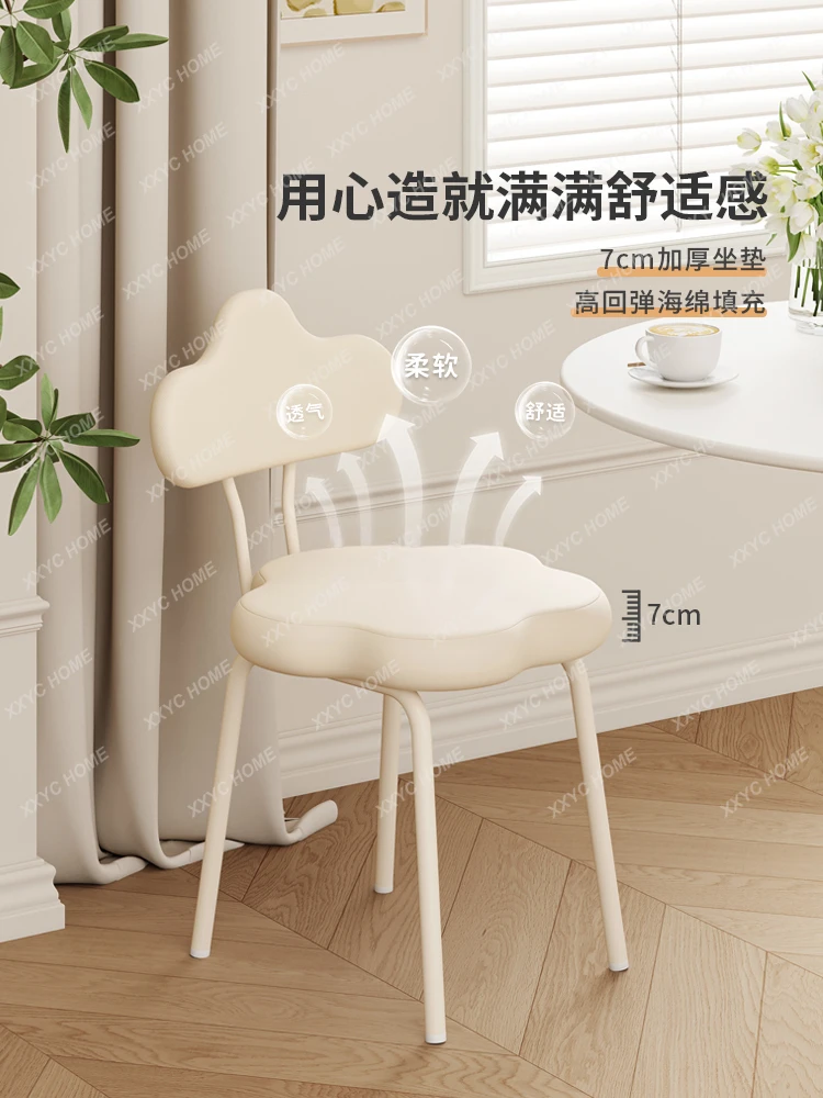 High-Grade French Style Dining-Table Chair Modern Minimalist Makeup Stool Backrest