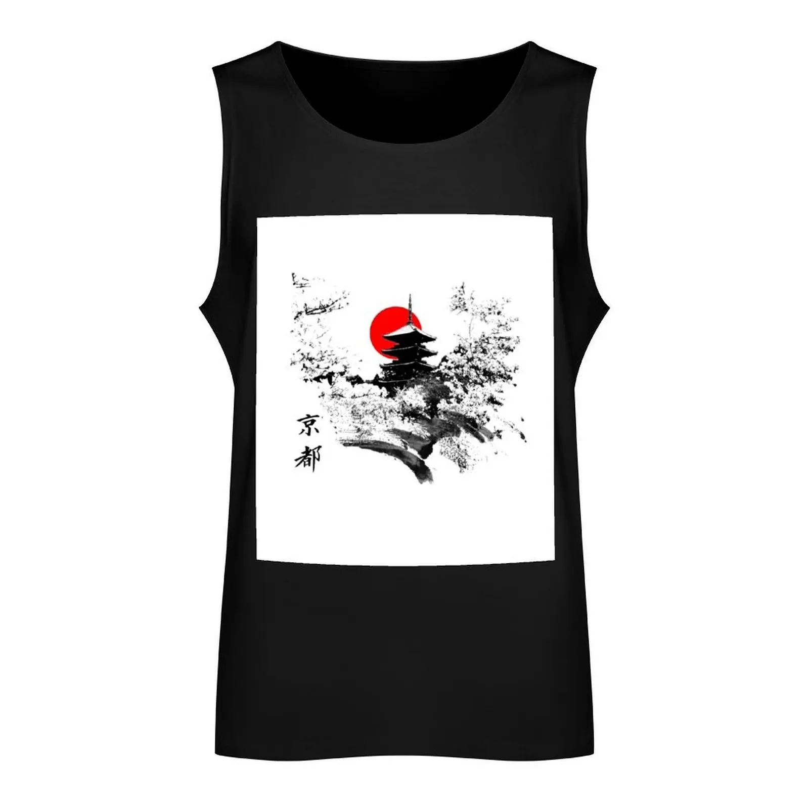 Kyoto Japan Old Capital Tank Top t-shirts for Men's gym men clothings