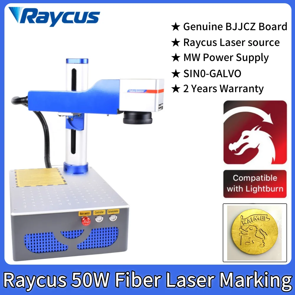 Raycus 50W QB Fiber Laser Marking Machine BJJCZ Board Ezcad Compatible Lightburn Jewelry Engraving For Metal Gold Silver Copper