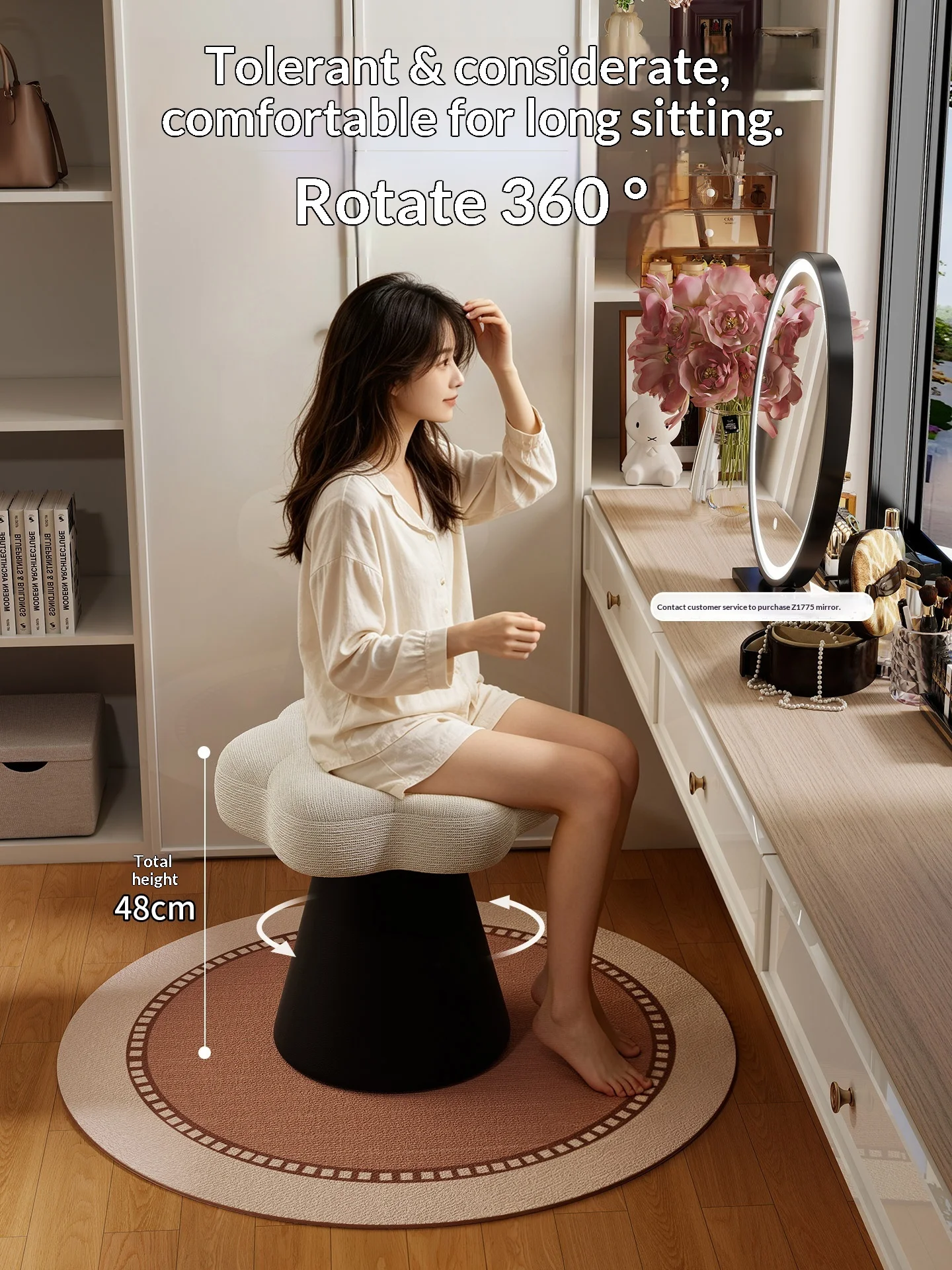 Custom High-end Light Luxury Wood Chenille Upholstered Swivel Makeup Stool For Home Walk-in Closet Bedroom Vanity Girls Stool