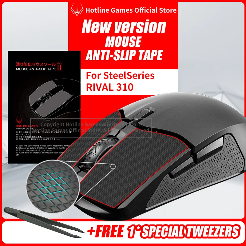 Hotline Games 2.0 Mouse Grip Tape For SteelSeries Rival 310 Wireless Gaming Mouse