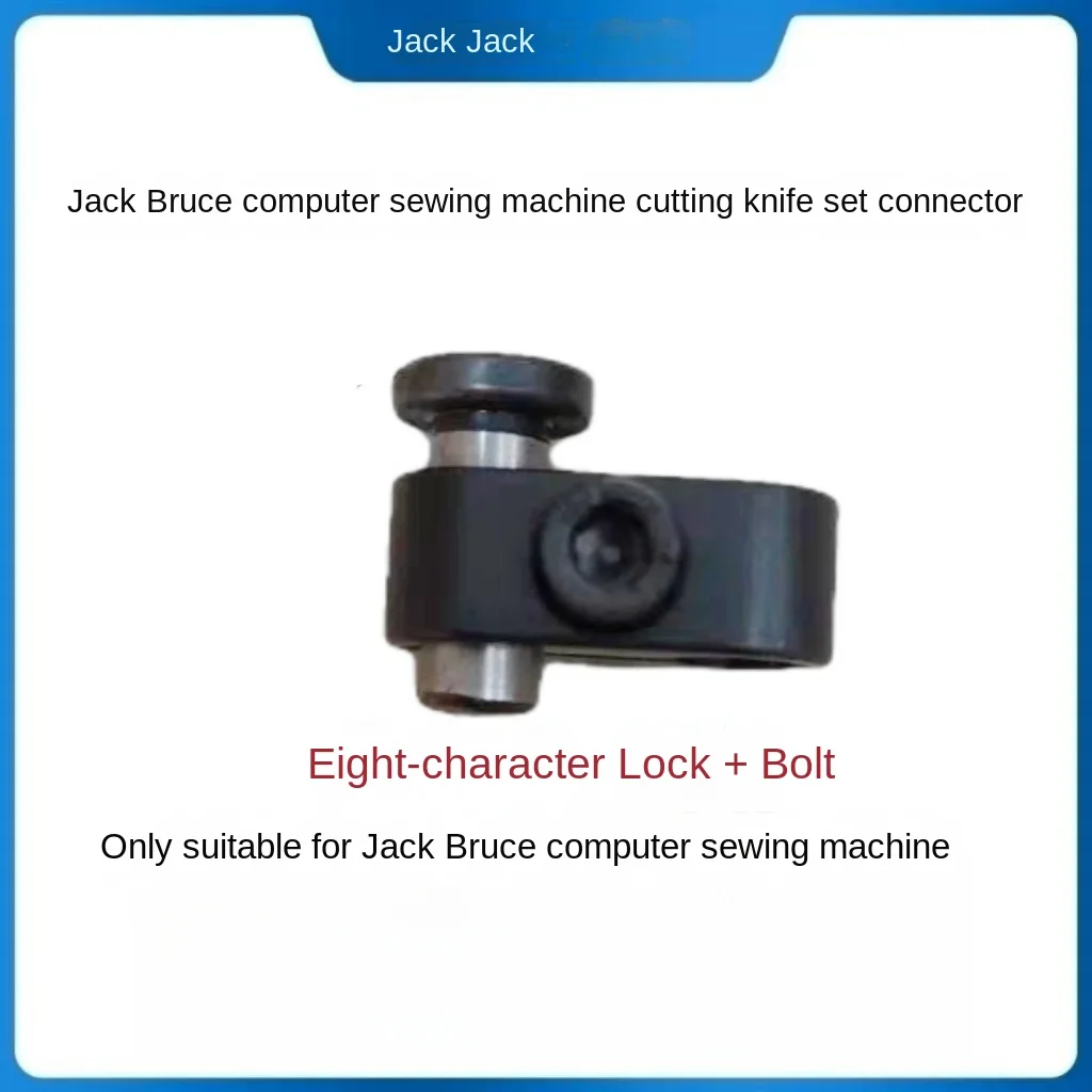 Kit de hilo de corte Original, biela, Pin de bloqueo de 8 formas, manivela para Jack Bruce 904 905 C4 C5 B5, costura Overlock, 1 Uds.