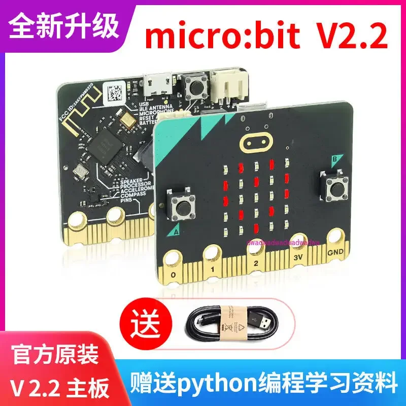 Microbit development board expansion board v2 robot kit Python main board micro: bit V2.2