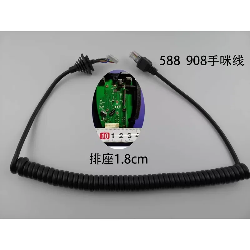 for Marine FM SMP908 Free Pass Vehicle Platform AT588 688 Handheld Transceiver Adapter Compatible Two Way Radio Accessory