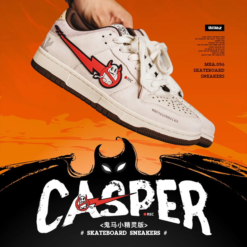 

Mr.A Fashion Men's Sports Shoes Men's Tennis Shoes Leather Material Retro Y2K Wind Demon Lightning Street Skateboard Shoes Sports Casual Shoes