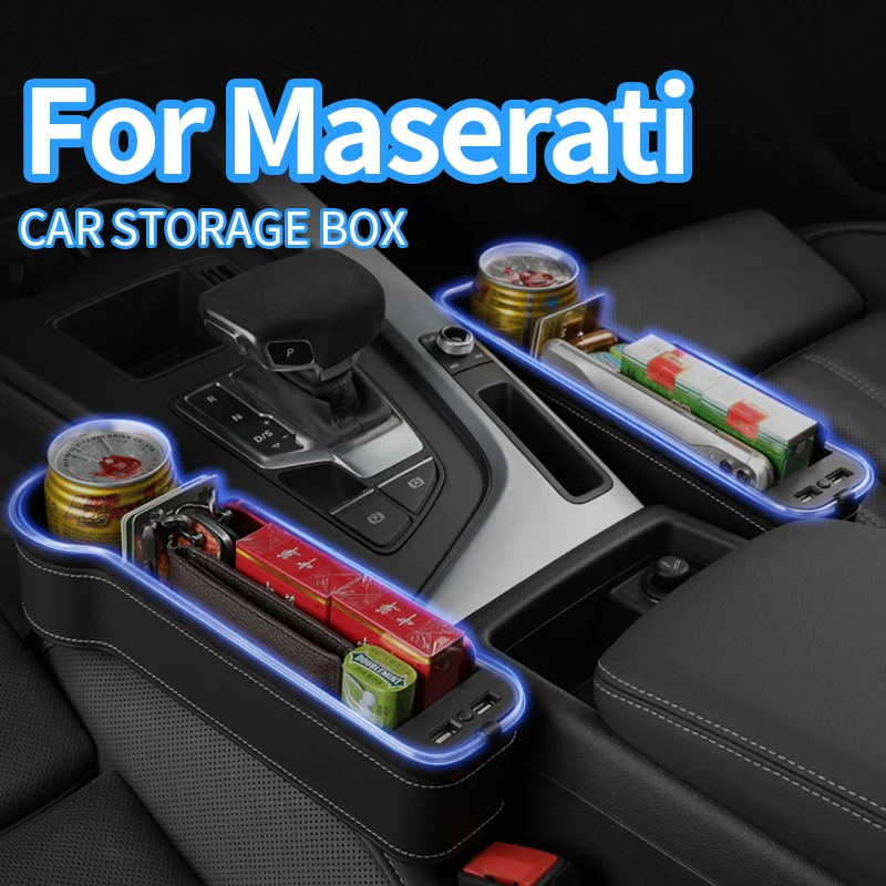 

For Maserati Levante Ghibli President Grecale Grega and other car seat gap multi-functional storage box leak-proof interior acc