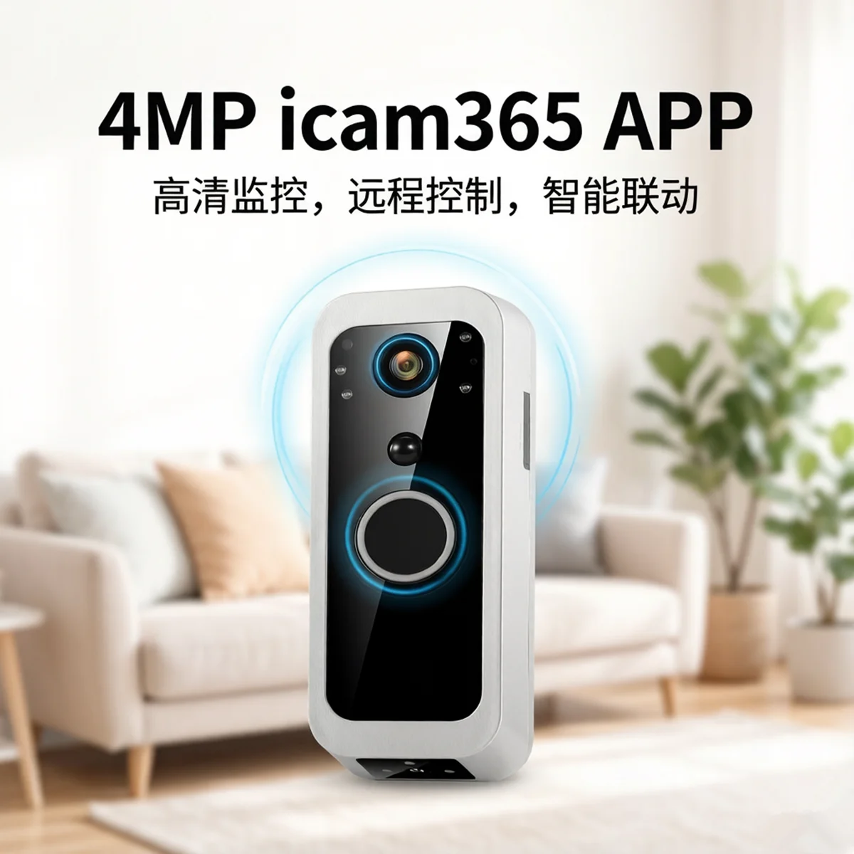 videocitofono-ip-wifi-icam365-4mp-con-doppia-lente-basso-consumo-telecamera-spioncino-visivo-e-carillon