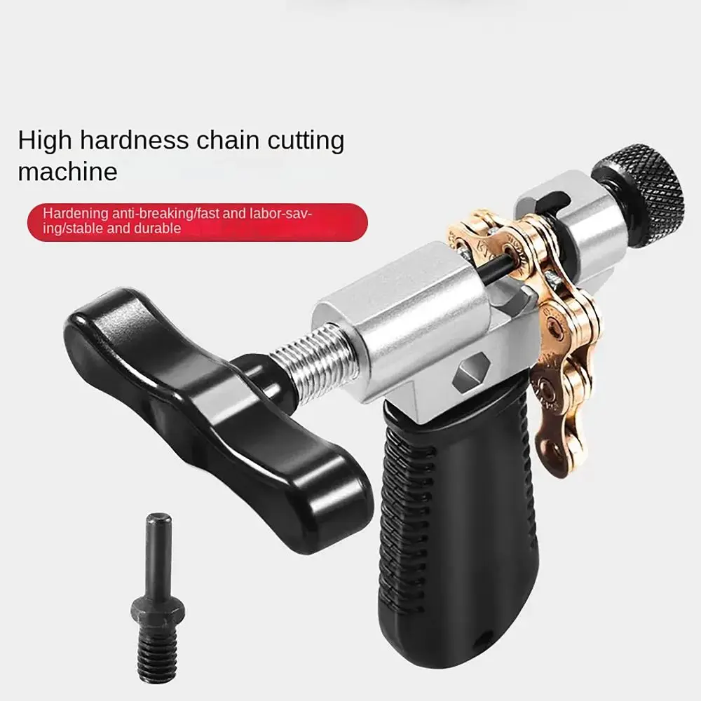 Bicycle Repair Tool Bike Chain Link Remover Comfortable Grip Strengthen Hardness Chain Breaker Bike Chain Remover for Bike