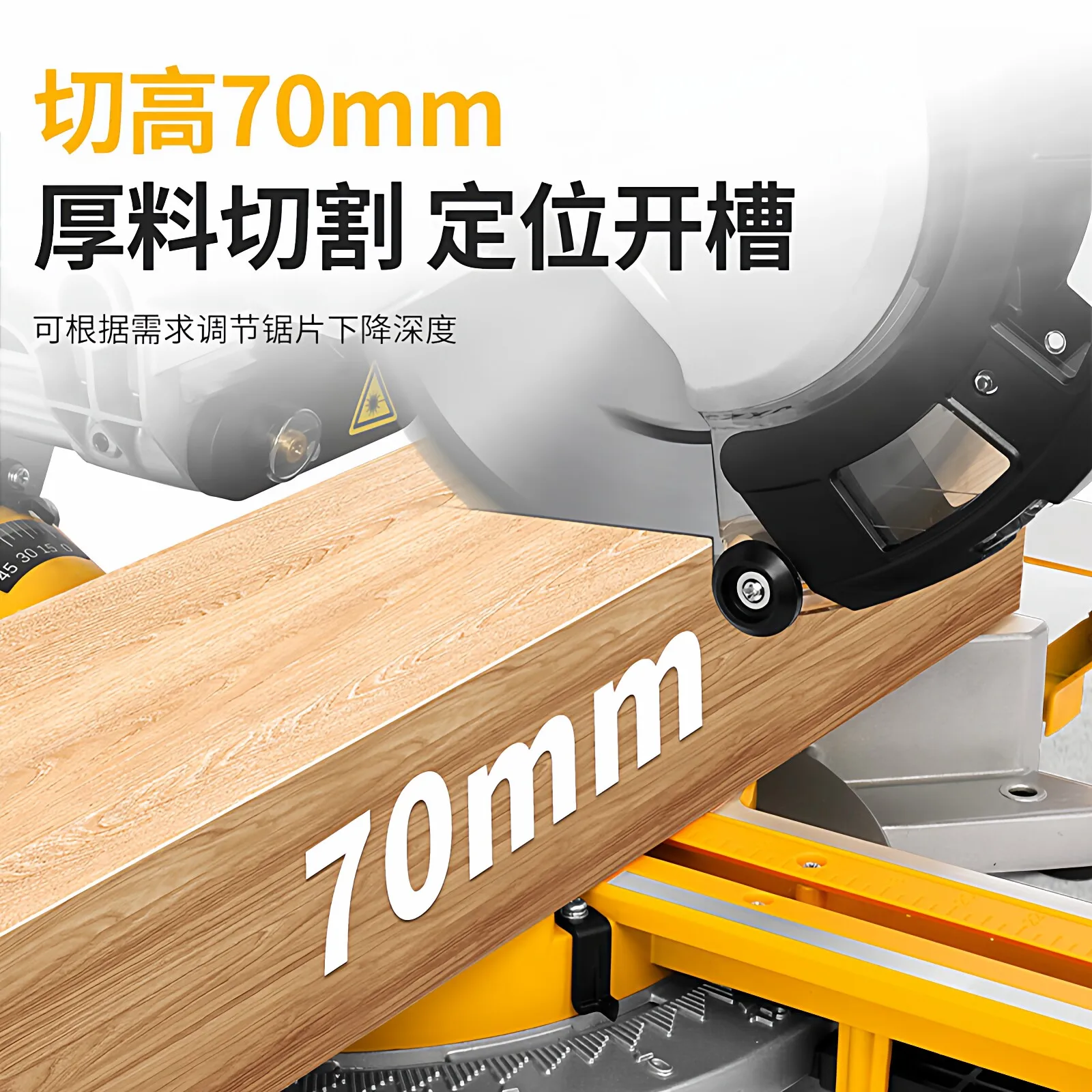LUXTER8 inch tie rod miter saw single miter saw aluminum border aluminum machine laser positioning woodworking 45 degree cutting