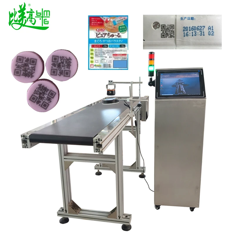 Traceable Labels Production Date QR Code Detection Equipment Visual Inspection of Appearance Defects of Bottle Caps Checking