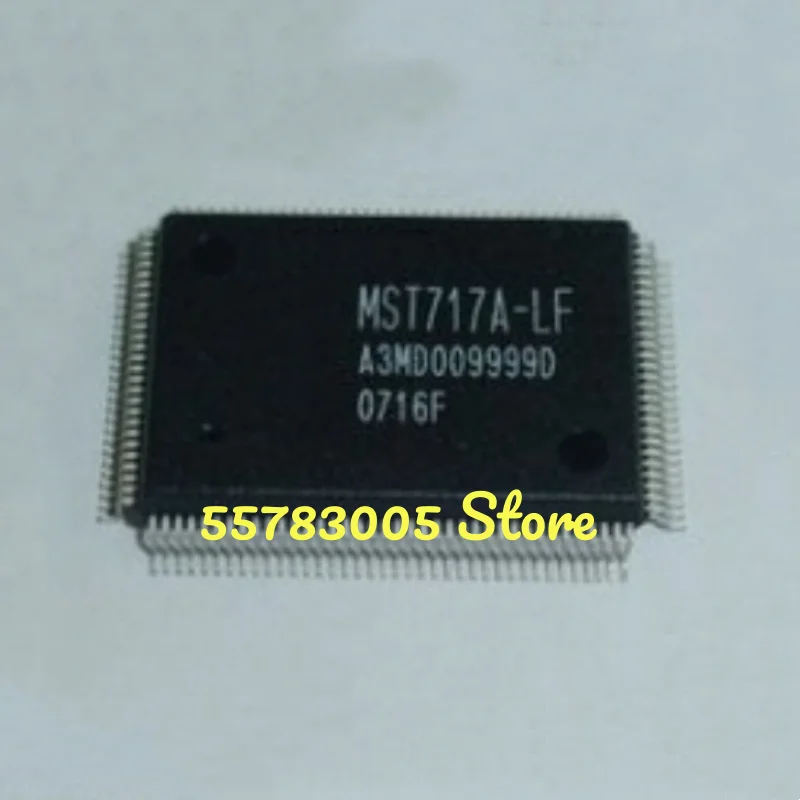 10PCS New MST717A-LF  MST717C-LF  QFP128 LCD driver chip IC