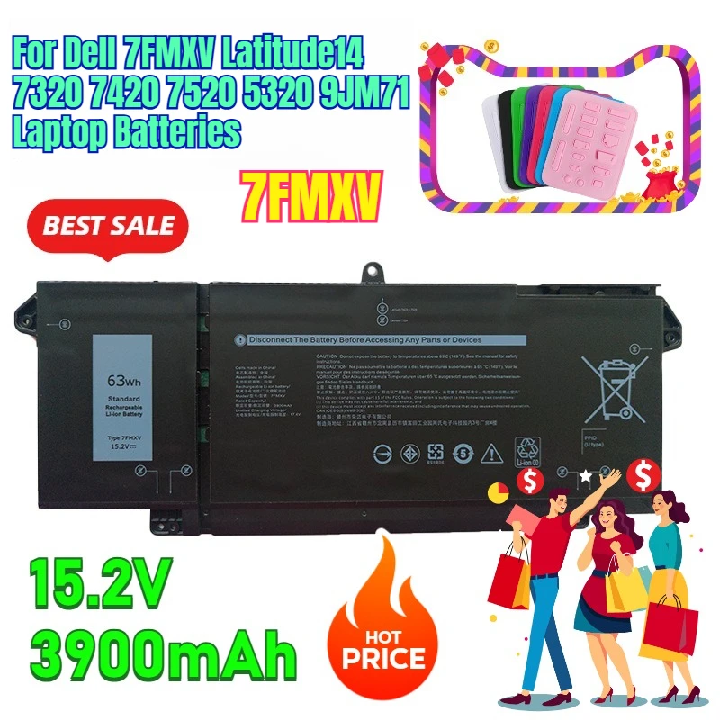 

15,2 В 3900 мАч для Dell 7FMXV Latitude 14 7320 7420 7520 5320 9JM71 аккумуляторы для ноутбуков