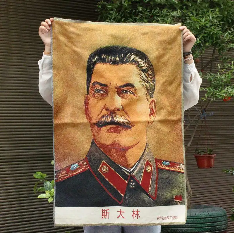 Paño de seda China de 36" EE. UU. Mural bordado del líder político Stalin Thangka