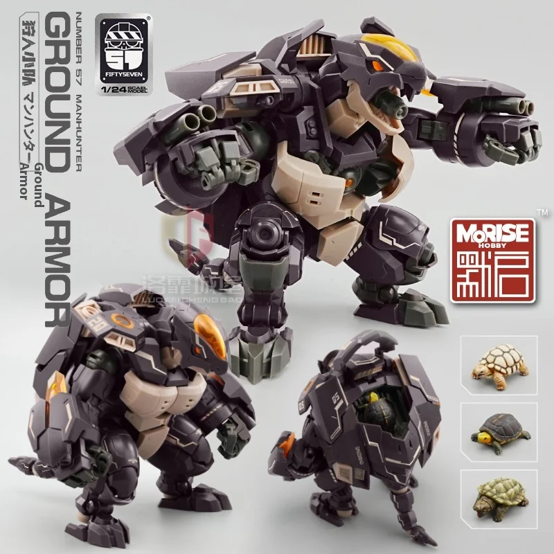 

No.57 Chinese Creative Design Die-Cast Action Toy Figure - Puppet Shell Team Assembly Model Turtle Shell Armor Collectible