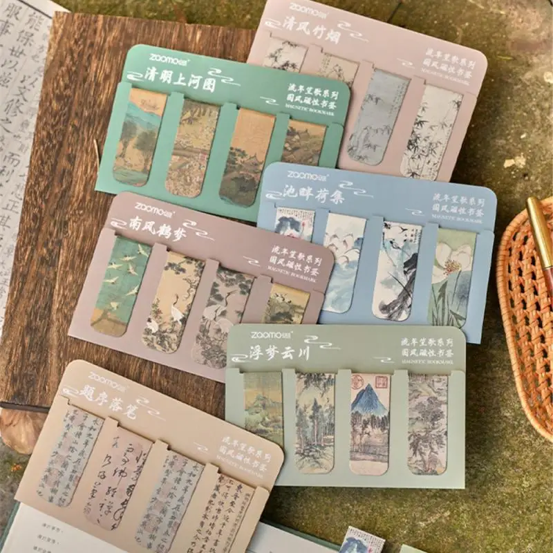 ที่คั่นหนังสือแม่เหล็กสไตล์วินเทจ4ชิ้นที่ใส่หนังสือหน้าหนังสือแม่เหล็กพับได้ของขวัญคุณครูนักอ่านหนังสือเครื่องเขียนเกาหลี