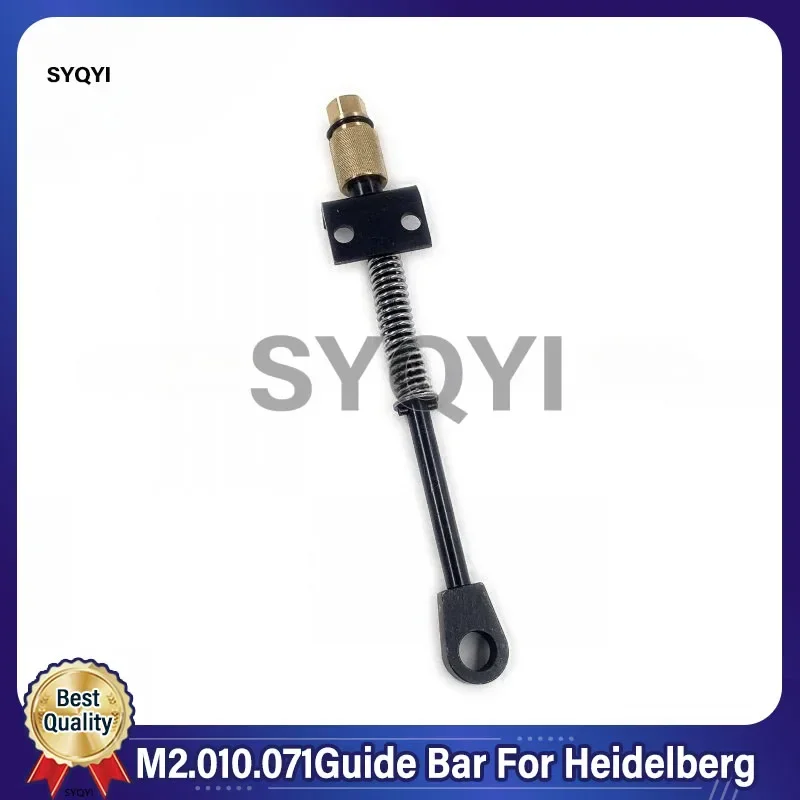 M2.010.071F Guide Bar M2.010.071 For Heidelberg SM74 SX74  Printing Machine Parts