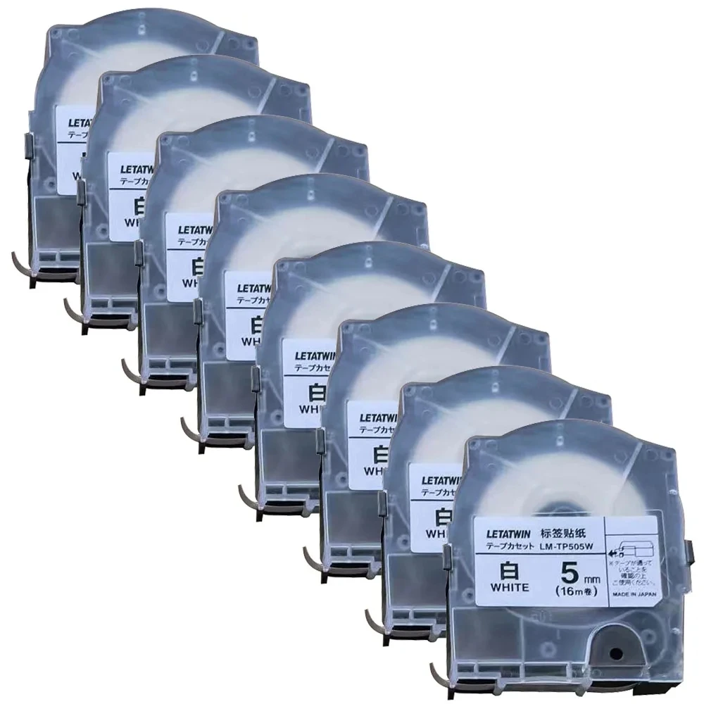10PCS Tape Label LM-TP505W 5mmx16m White Sticker for LM-550A/E MAX LETATWINT Cabel ID Printer Label Typewriter