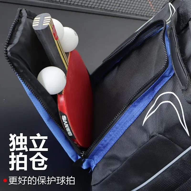 Sunflex Table Tennis Rackets Case for professional training sports ping pong bag accessories tenis de mesa